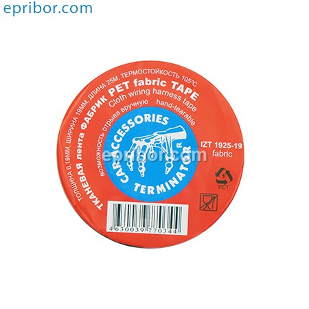 IZT 1925-19 fabric 19мм х25м х0,19 мм, черная (Terminator)