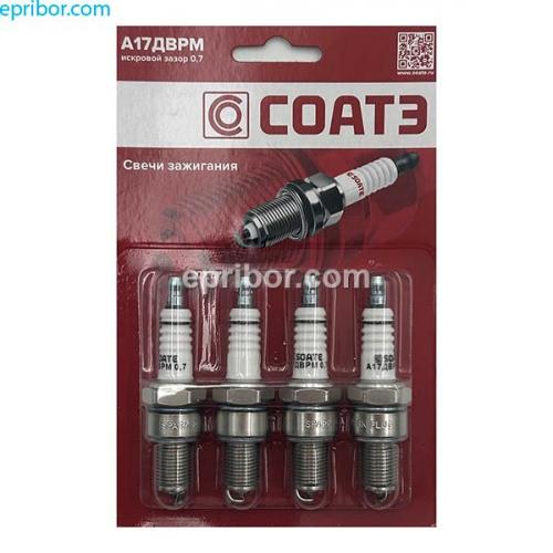 Свеча зажигания А17ДВРМ07 (СОАТЭ)` для ам ВАЗ 2108-12 зазор 0,7  (к-т 4шт) , блистер