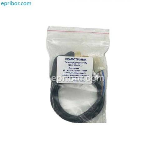141.8106.040-32 (Прамотроник) ` Термопредохранитель