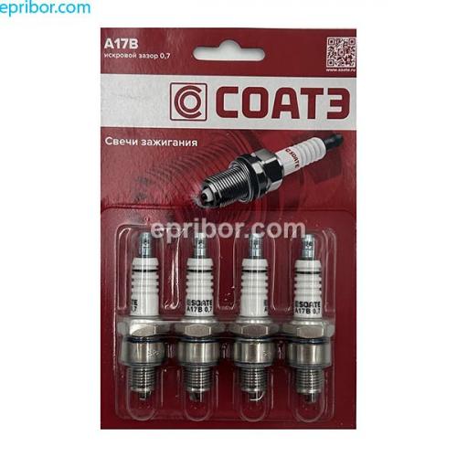 Свеча зажигания А17В07  (СОАТЭ)` для ам ГАЗ 2410, РАФ (к-т 4шт) , блистер