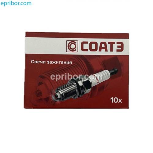 Свеча зажигания А11 0,85 (СОАТЭ)` (инд уп. 10шт) УАЗ, Г-З, ЗИЛ, КАвЗ, ПАЗ, ЛАЗ, ЛиАЗ. (B4H  N-19)