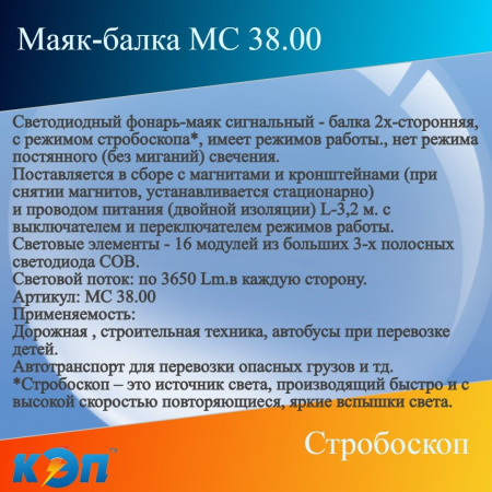 https://cdn1.ozone.ru/s3/multimedia-b/6836801087.jpg
