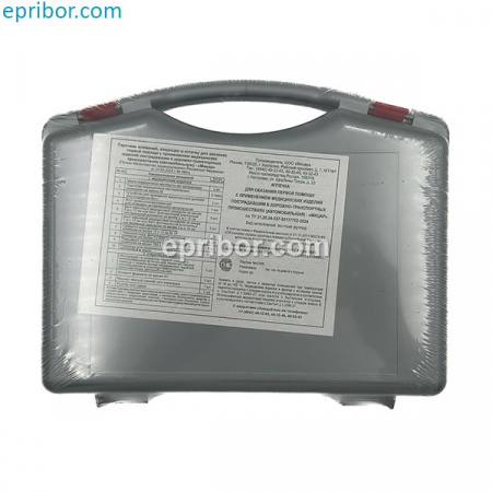 Аптечка МИЦАР по приказу 2024г 118, арт 3784+