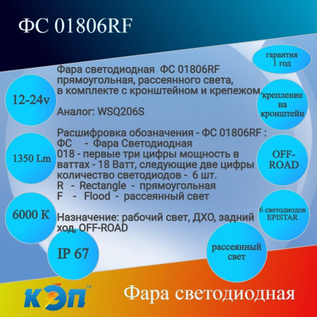 https://cdn1.ozone.ru/s3/multimedia-l/6901732533.jpg