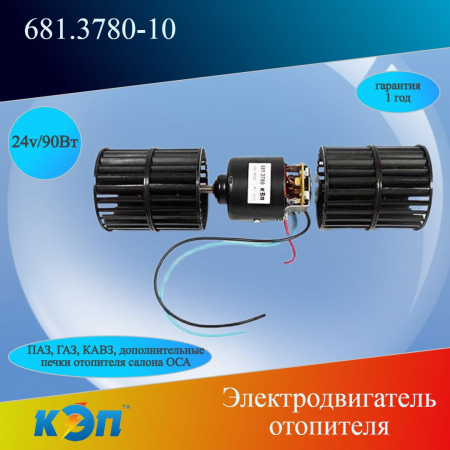 https://cdn1.ozone.ru/s3/multimedia-1-4/6921598360.jpg