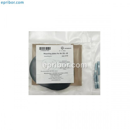 Пластины монтажные, сб. 2759` для отопителей СПУТНИК, ПЛАНАР 2Д, 4ДДМДМ2, 44Д. (АДВЕРС)+