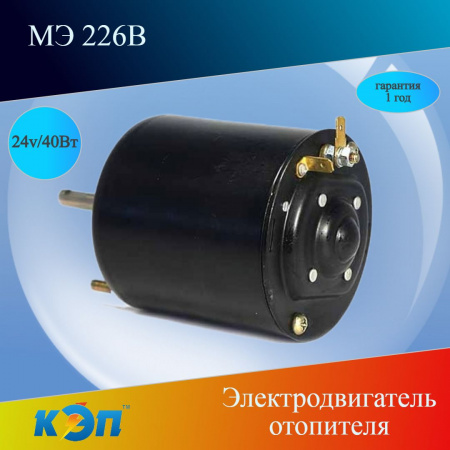 https://cdn1.ozone.ru/s3/multimedia-1-h/6921834245.jpg